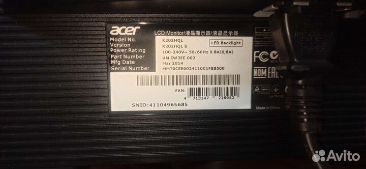 Монитор Acer K202HQL диагональ 19,5