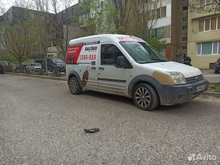 Грузоперевозки газель + грузчики