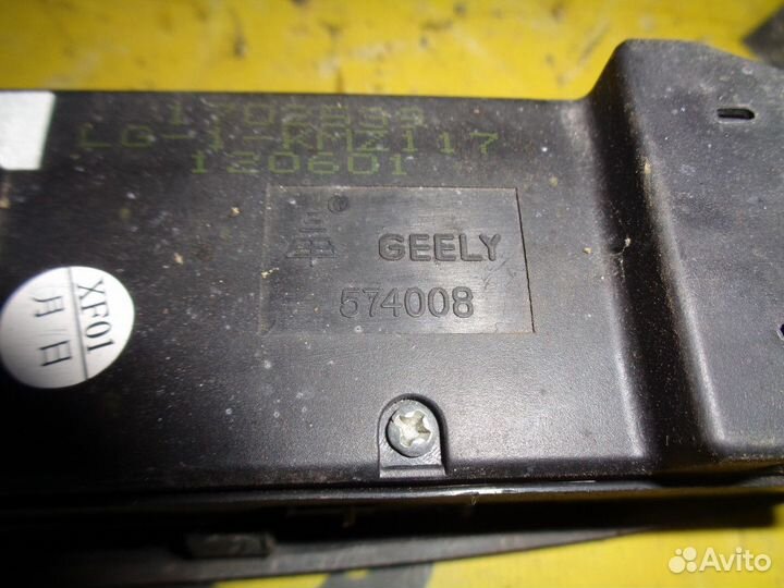 Блок управления стеклоподъемниками Geely MK 2008