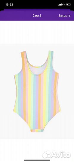 Купальник для девочки 86