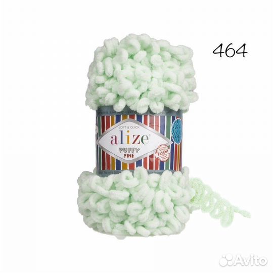 Пряжа Ализе пуффи файн