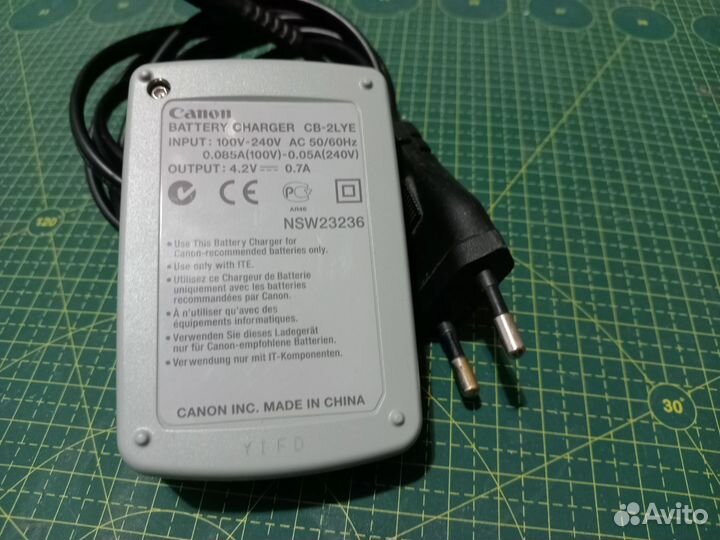 Зарядное устройство Canon CB-2LYE