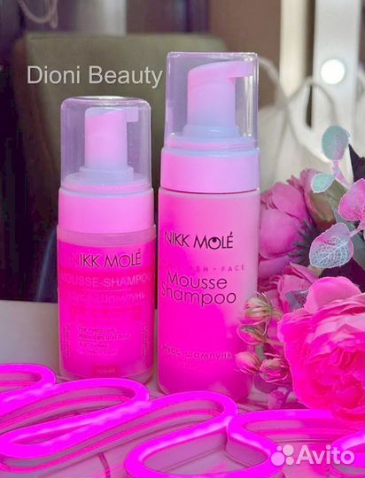 Шампуни для бровей и ресниц