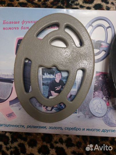 Металлоискатель garrett ace 250