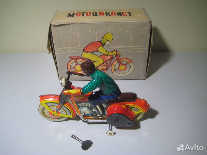 Игрушка СССР. Редкость