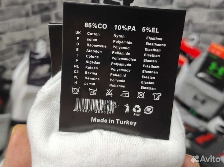 Носки Nike Adidas Lacoste Puma