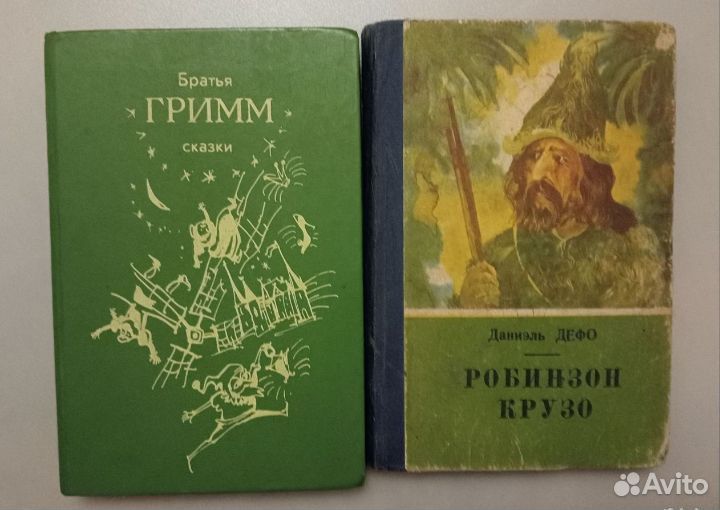 Вредные советы Григорий Остер