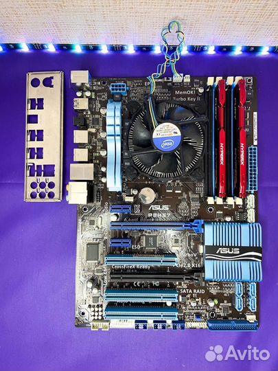 H67 + i5 + 8GB HyperX