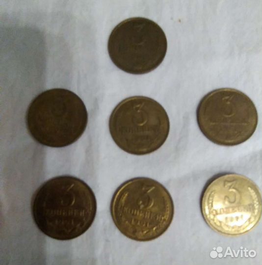Монеты 3 копейки СССР