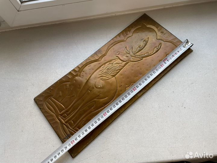 Олень чеканное панно СССР 1989 год