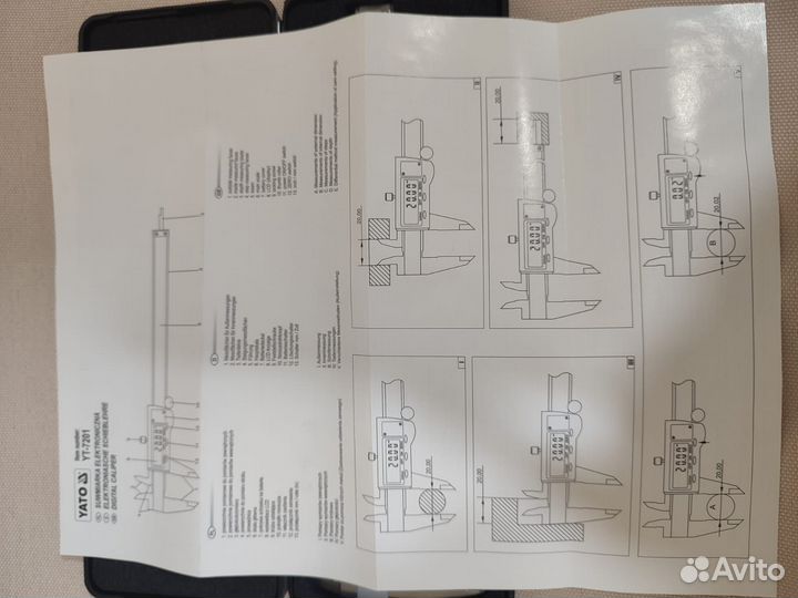 Штангенциркуль электронный