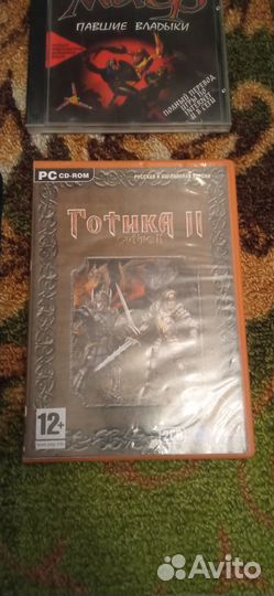 Игры для пк на дисках