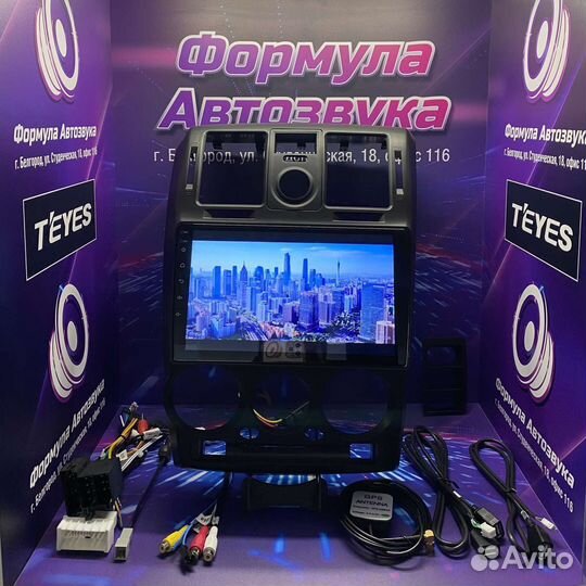 Штатная магнитола Hyundai Getz 2002-2011 1-16