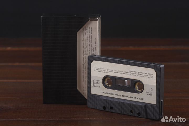 Владимир Высоцкий - Песни Мелодия 1986 ussr