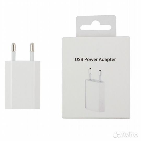 Сзу для apple (best quality BOX) white 5V-1A
