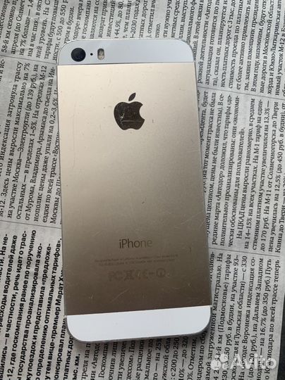 iPhone 5S, 16 ГБ