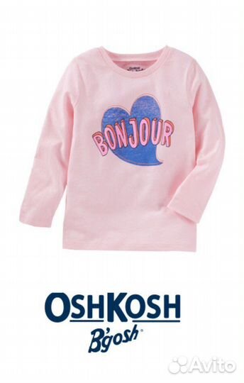 Лонгслив картерс