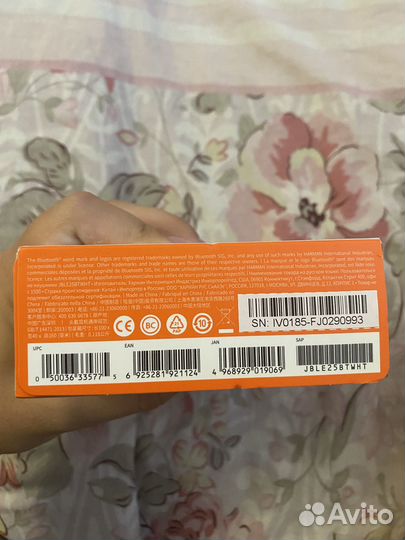 Найшники jbl