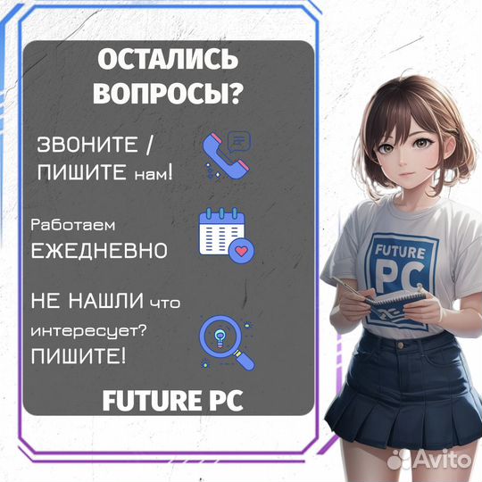 Игровой компьютер (i3 10100f, RTX 4060)