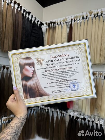 Модели на наращивание волос