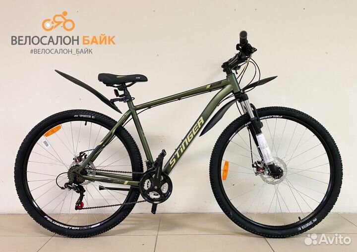 Велосипед горный Stinger Caiman D 27,5