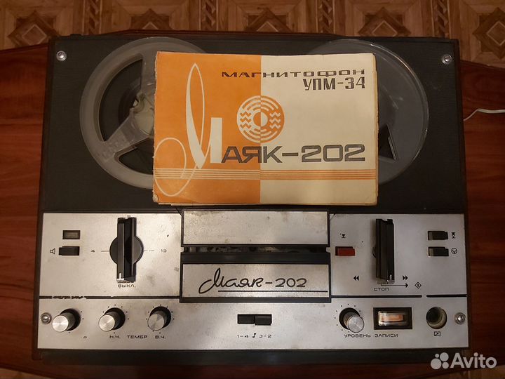 Катушечный магнитофон маяк 202