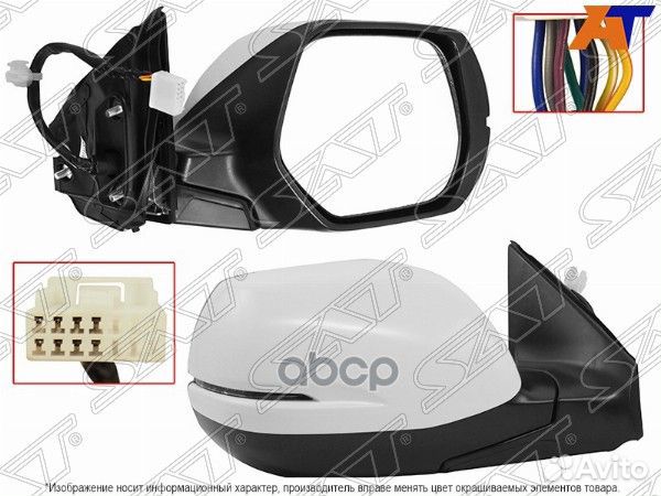 Зеркало Honda CR-V 16-20 (Справа/ Обогрев