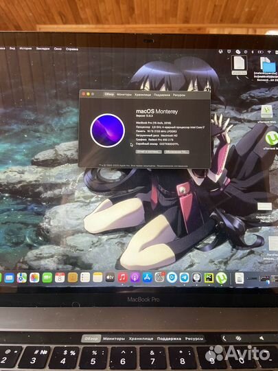 Apple MacBook Pro 15 2016