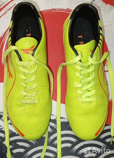 Футбольные атрибуты