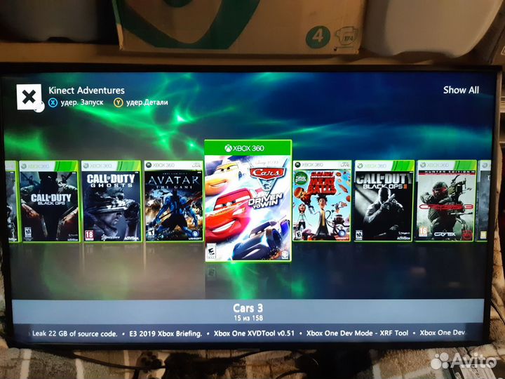 Жесткий диск с играми 320 gb