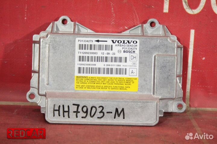 Блок управления подушками SRS Airbag Volvo XC60 (0