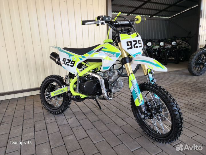 Питбайк детский Motoland TCX 125E