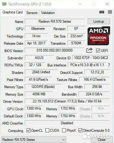 Игровой пк новый i5/RX 570/16GB/SSD 256GB