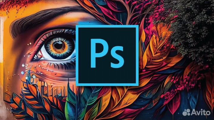 Adobe Photoshop + Нейросеть + Creative Cloud