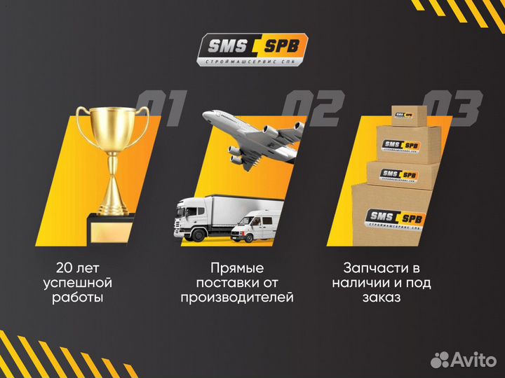 Палец для мини-экскаватора 35мм