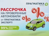 Hyundai i40 2.0 MT, 2013, 226 000 км, с пробегом, цена 898 888 руб.