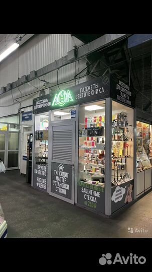 Чехол на samsung M31s