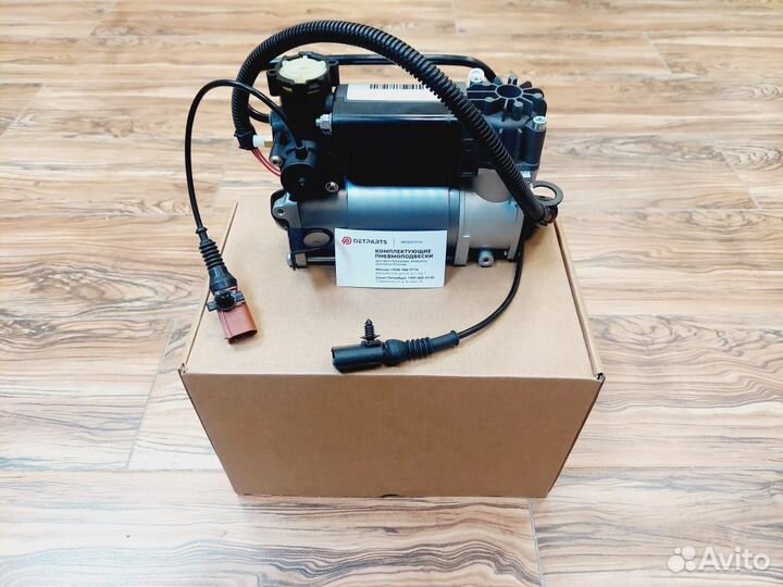 Компрессор Ауди А8 Д3 4E0616005F