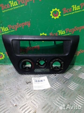 Рамка магнитолы Mitsubishi Lancer 9 седан 4G18 1.6