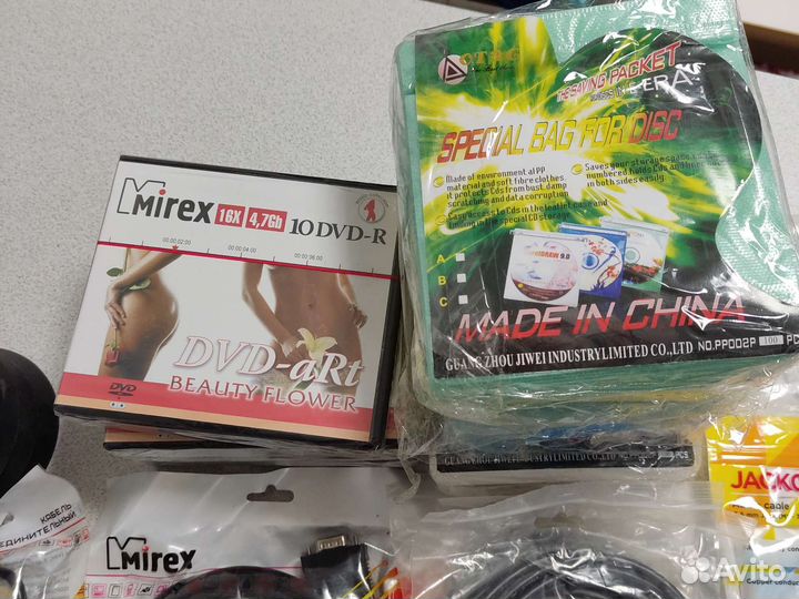 Чернила для принтера, чистые диски, кабели