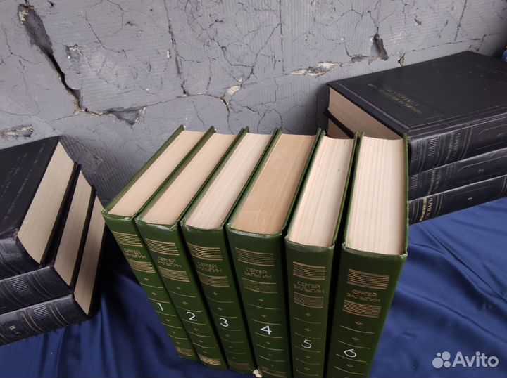 Залыгин Сергей. Собрание сочинений в 6 томах