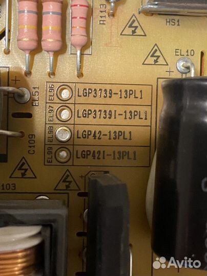 Eax64905301(2.0) от Lg 42ln570v