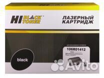 Картриджи Hi-Black 106R01412 Phaser 3300