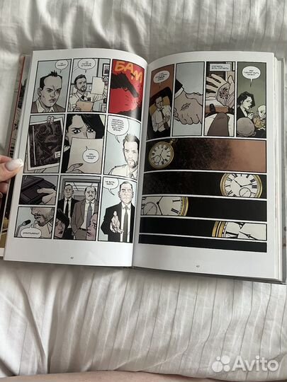 Графический роман Бойцовский клуб 2