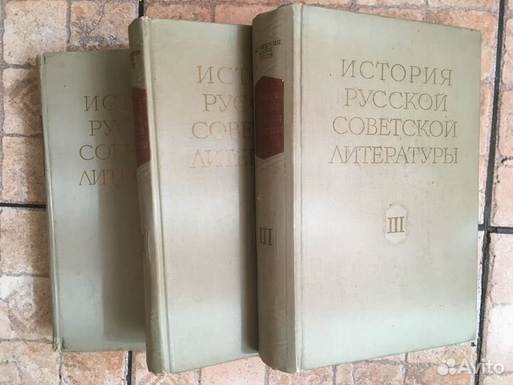 Книги по истории и мемуары