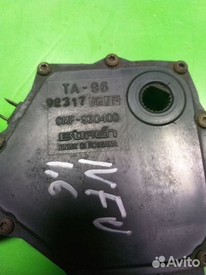 Селектор(ингибитор) АКПП Пежо/Ситроен