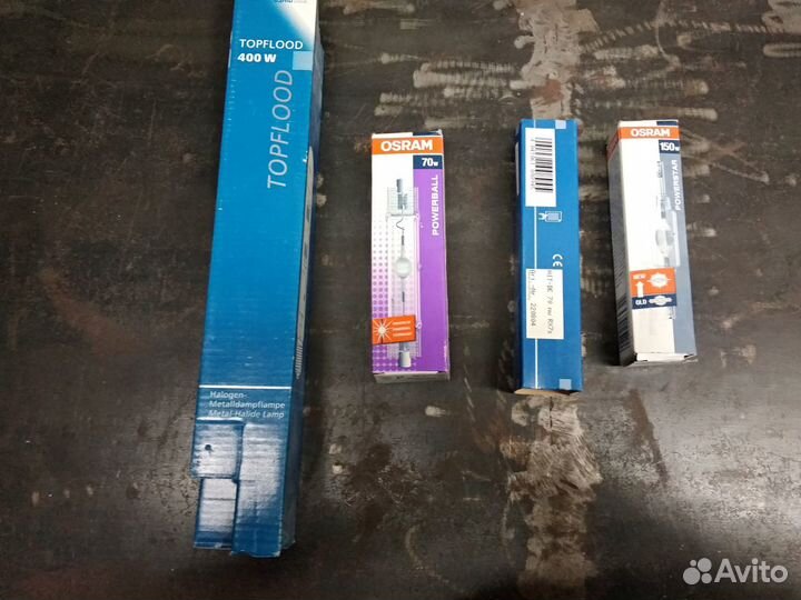 Металло-галогеновые лампы(мгл)