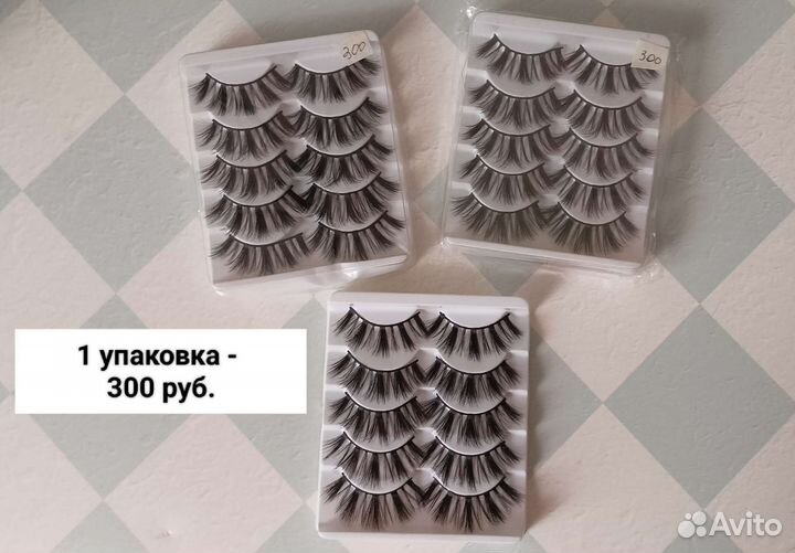 Накладные ресницы