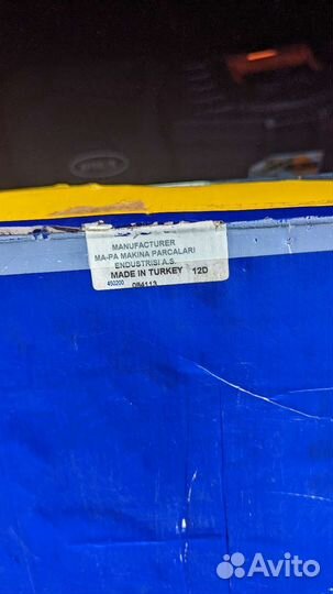 2123 комплект сцепления