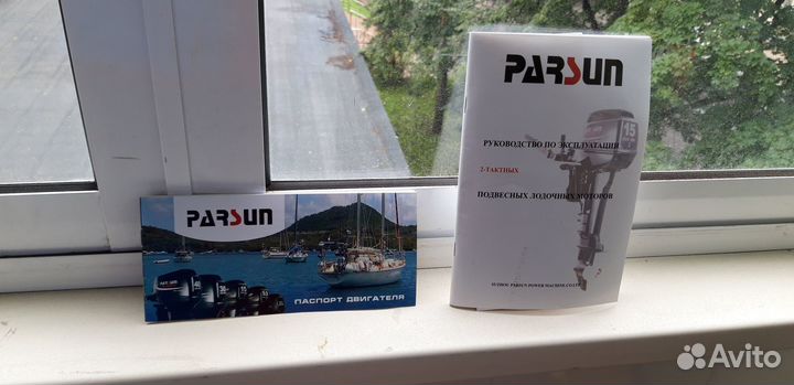 2-х тактный лодочный мотор Parsun T 5,8 BMS